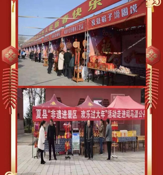 非遗展览.jpg