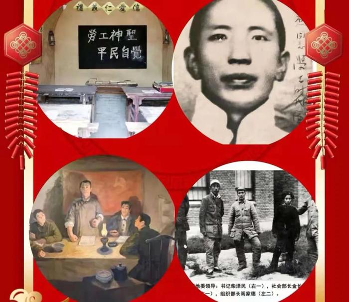 风云激荡.jpg
