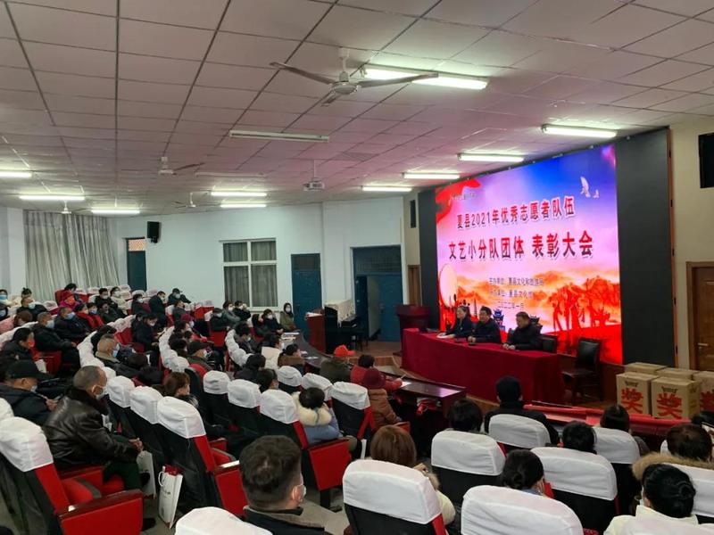 表彰02.jpg