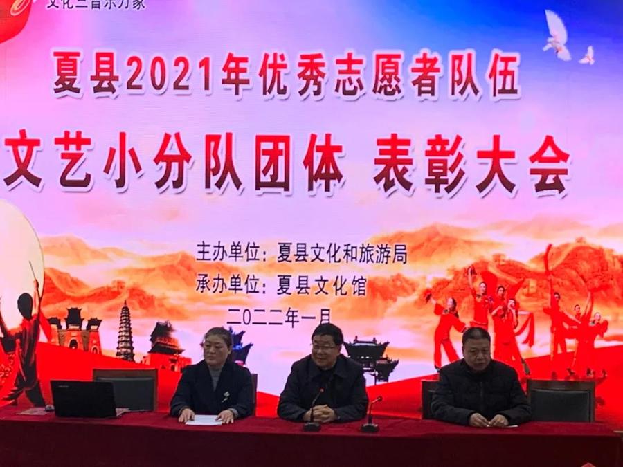 表彰04.jpg