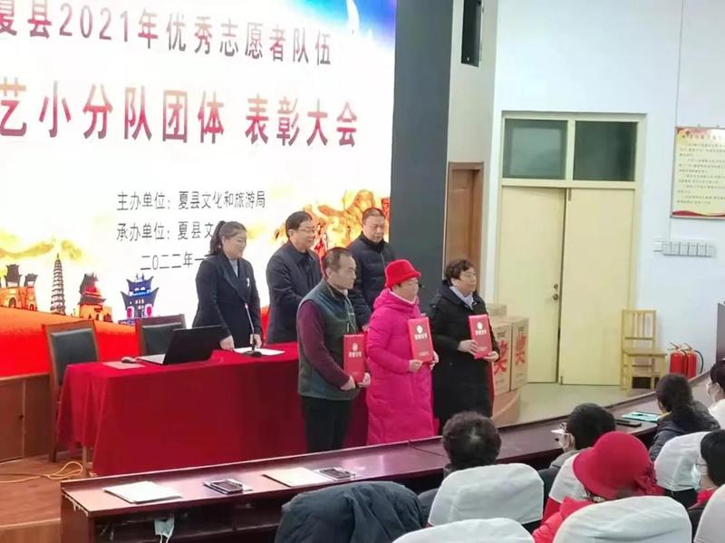 表彰06.jpg