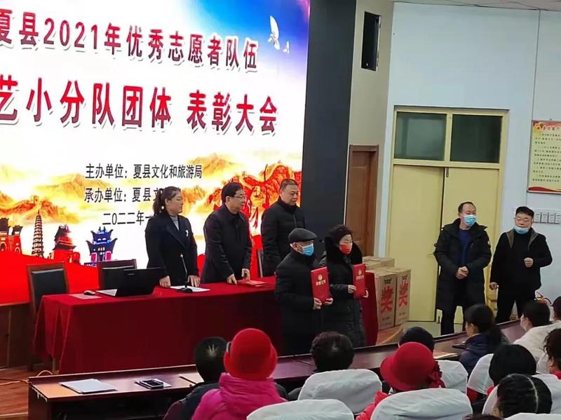 表彰08.jpg