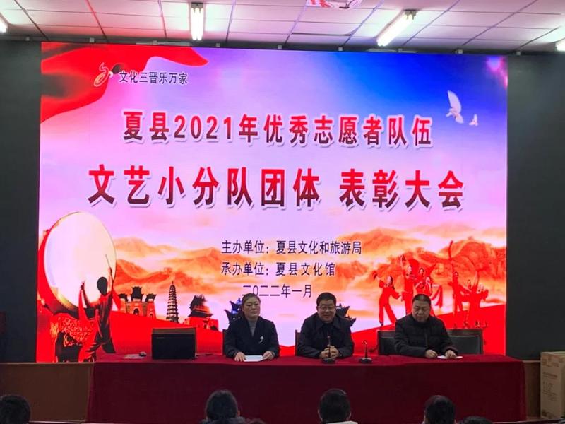 表彰03.jpg