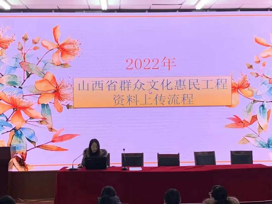 免费培训小分队03.jpg