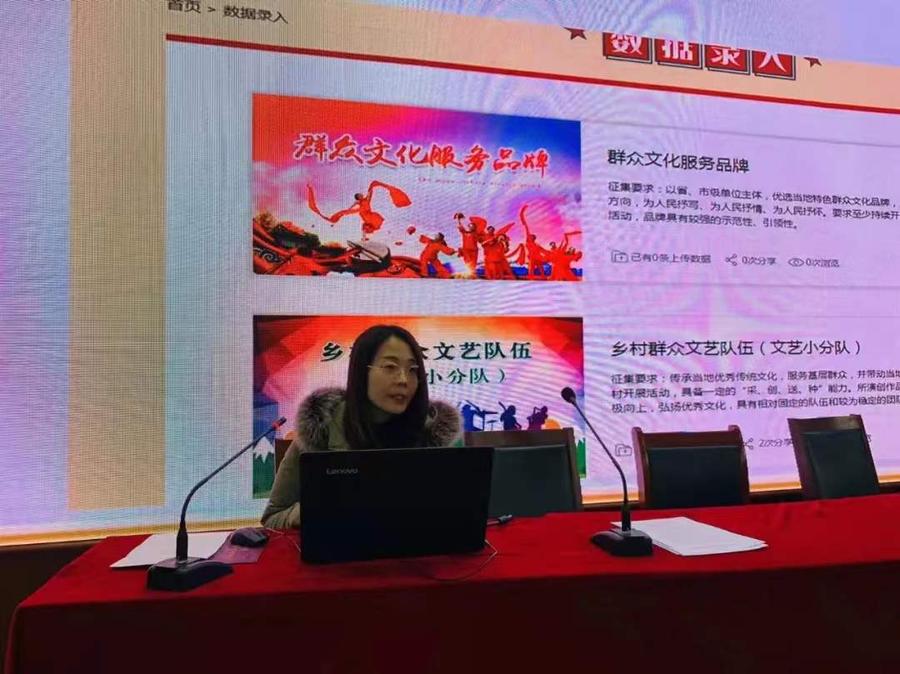免费培训小分队05.jpg