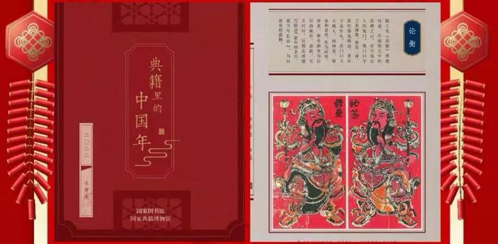 瑶台山书院.jpg